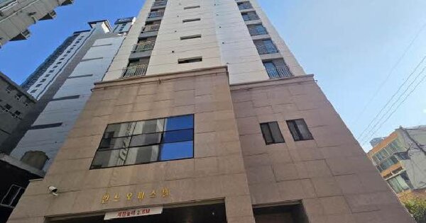 물건 대표 이미지