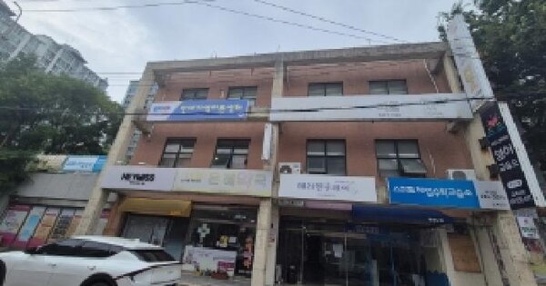 경상북도 포항시 남구 연일읍 유강리 581 대림한숲타운2차아파트 상가동 1층106호 근린상가 경매 물건 이미지