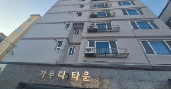 물건 대표 이미지