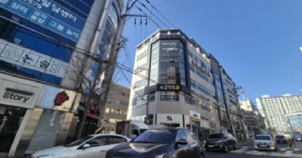 물건 대표 이미지