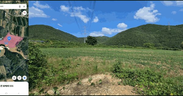 경상남도 양산시 원동면 화제리 555 답 경매 물건 이미지