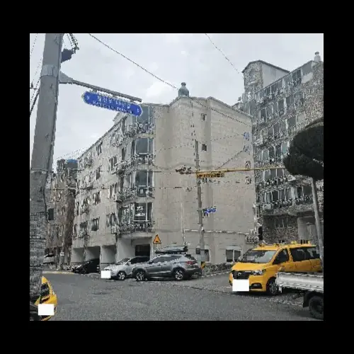 물건 사진