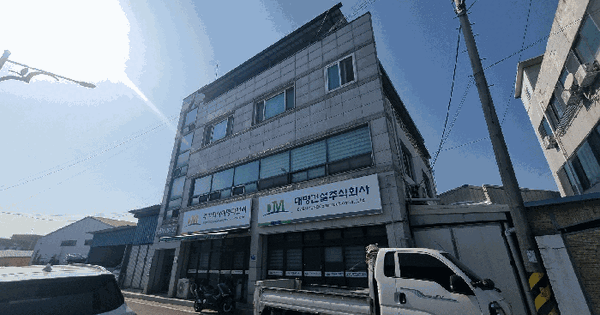 경상남도 거창군 거창읍 대동리 126-20  근린주택 경매 물건 이미지