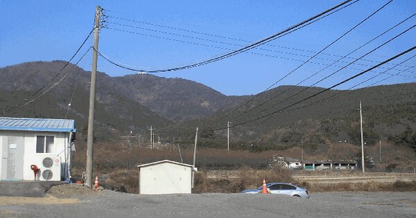 전라남도 광양시 황길동 160-14 답 경매 물건 이미지
