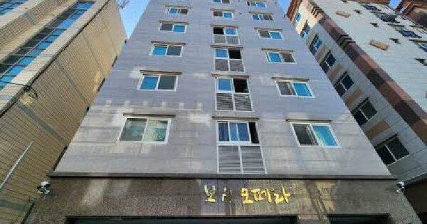 물건 대표 이미지