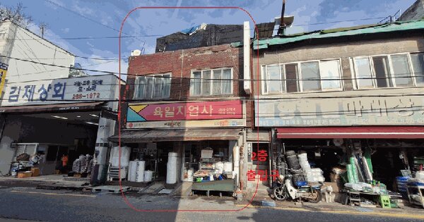 전북특별자치도 전주시 완산구 전동3가 40-5  근린주택 경매 물건 이미지