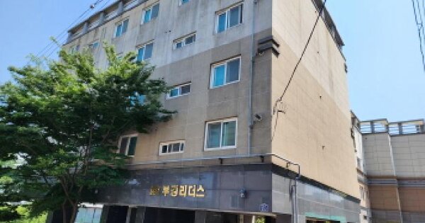 물건 대표 이미지