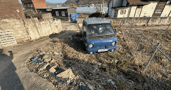 경상북도 칠곡군 지천면 송정리 533-2 대지 경매 물건 이미지