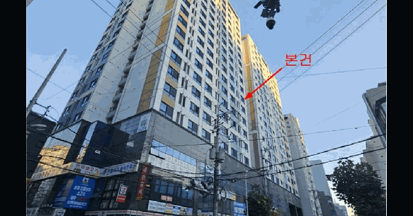 부산광역시 부산진구 부전동 474-51 대동레미안센트럴시티  9층비-908호 오피스텔 경매 물건 이미지