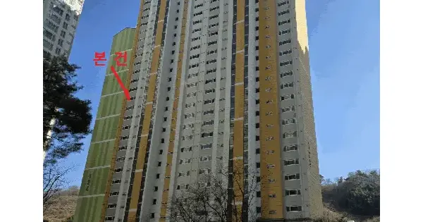 경상남도 창원시 마산합포구 월영동 738 마린애시앙부영 123동 OOOOOOOO 아파트 경매 물건 이미지