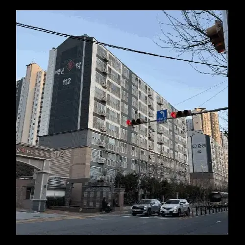 물건 사진