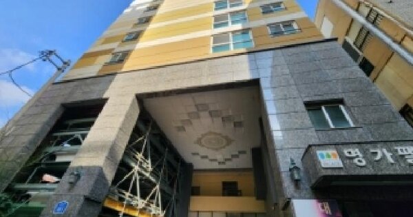 물건 대표 이미지