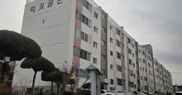 대구광역시 수성구 만촌동 245 럭키골든맨션 1동 5층502호 아파트 경매 물건 이미지