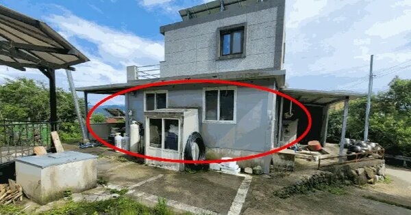 경상남도 양산시 하북면 지산리 80  단독주택 경매 물건 이미지