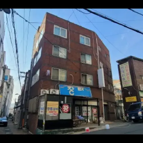 물건 사진