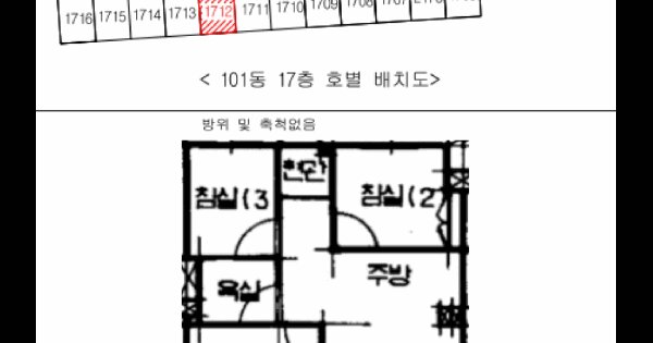 물건 대표 이미지