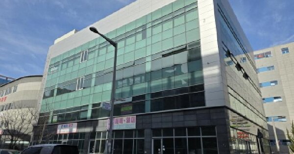대구광역시 동구 각산동 1081-1 조아빌딩  1층101호 근린상가 경매 물건 이미지
