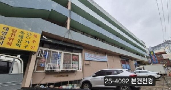 물건 대표 이미지