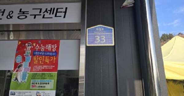 물건 대표 이미지