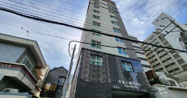 물건 대표 이미지