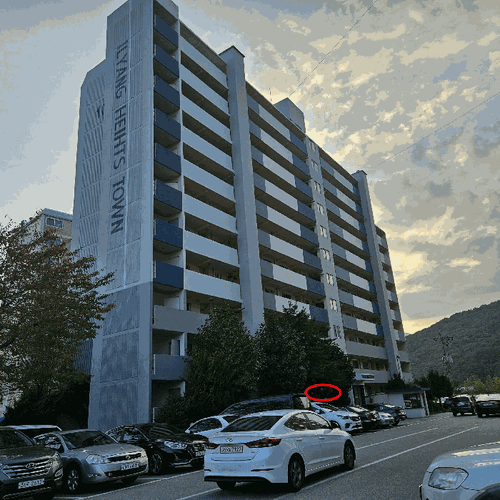 물건 사진