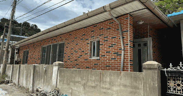 경상북도 울진군 후포면 후포리 289-100  단독주택 경매 물건 이미지