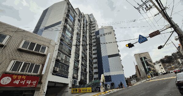 부산광역시 사하구 감천동 12-108 영동힐타운  1층111호 아파트 경매 물건 이미지