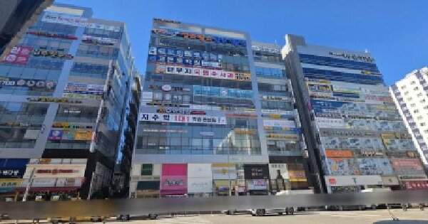 물건 대표 이미지