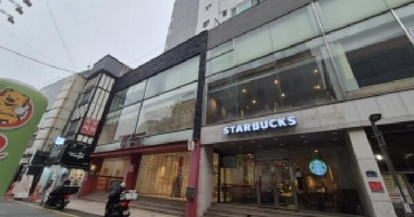광주광역시 동구 금남로2가 33-13  1,2,3,지하실층 판매시설 경매 물건 이미지