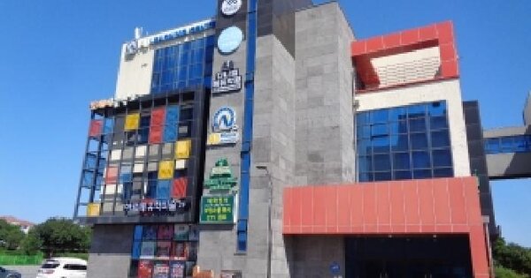 물건 대표 이미지