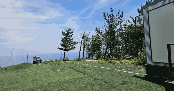 경상북도 포항시 북구 흥해읍 칠포리 산85-2 임야 경매 물건 이미지