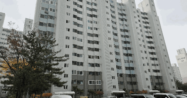 경상북도 구미시 고아읍 원호리 454 원호한누리타운 203동 9층 908호 아파트 경매 물건 이미지