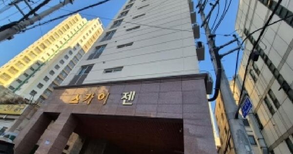 물건 대표 이미지