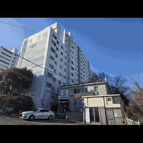 물건 사진