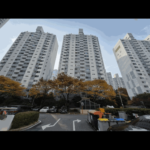물건 사진
