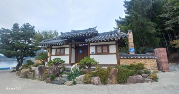 경상남도 거제시 거제면 외간리 636-23  단독주택 경매 물건 이미지