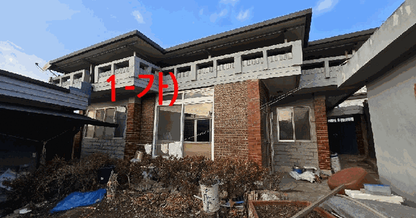 전북특별자치도 전주시 완산구 남노송동 152-9  단독주택 경매 물건 이미지