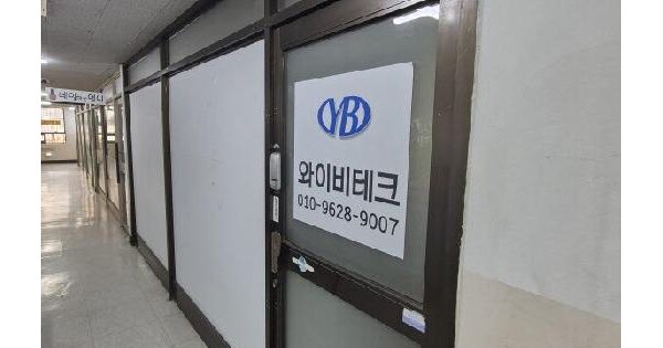 물건 대표 이미지