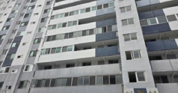 물건 대표 이미지