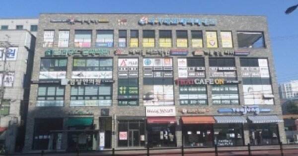 물건 대표 이미지