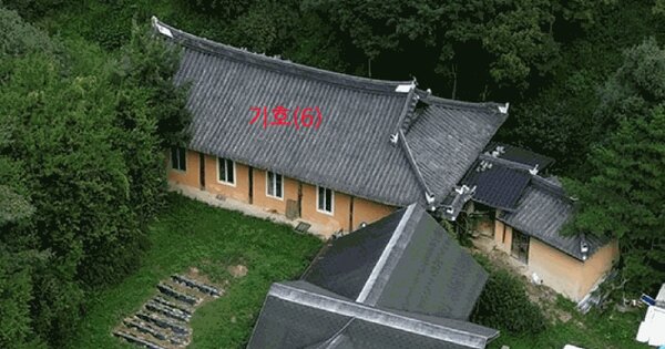 경상남도 하동군 청암면 묵계리 1424-1  다가구주택 경매 물건 이미지
