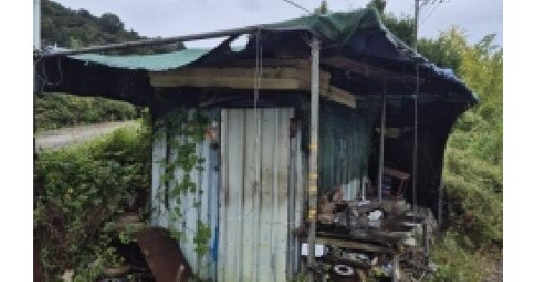 물건 대표 이미지