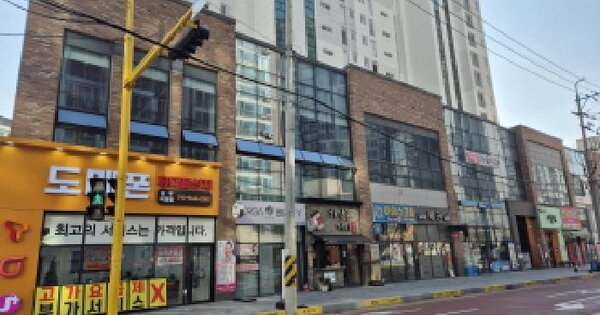 물건 대표 이미지