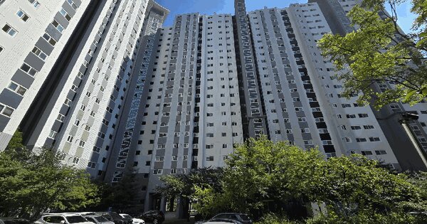 경상북도 구미시 공단동 251 파라디아 108동 21층2107호 아파트 경매 물건 이미지