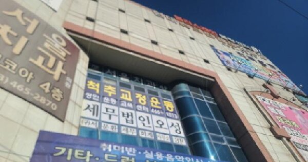 물건 대표 이미지