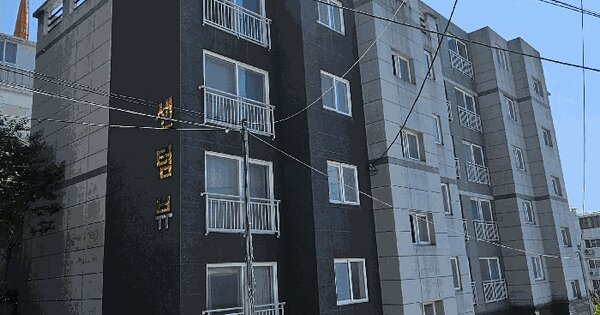 물건 대표 이미지