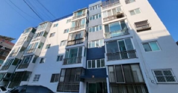 물건 대표 이미지