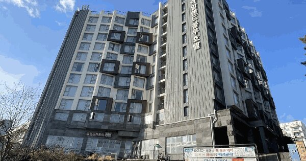 제주특별자치도 서귀포시 서귀동 544-2 디 아일랜드 블루 호텔 제7층 제705호 숙박시설 경매 물건 이미지