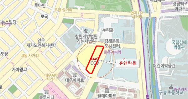 물건 대표 이미지