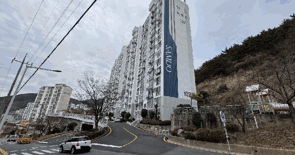 경상남도 거제시 옥포동 886-24 삼도하이츠아파트 101동 5층505호 아파트 경매 물건 이미지